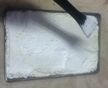 Dextrin 2