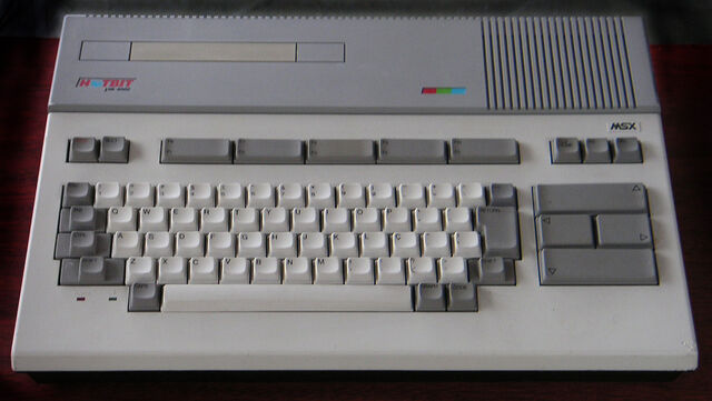 File:MSX.jpg