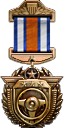 File:Vehicle wreath.png