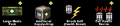 Thumbnail for version as of 18:51, October 4, 2011