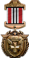 Thumbnail for version as of 18:38, October 4, 2011