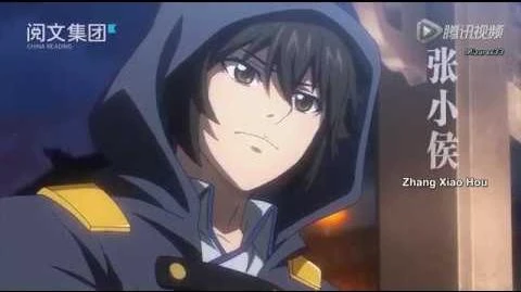 Season 2 | Quanzhi Fashi Wiki | FANDOM powered by Wikia