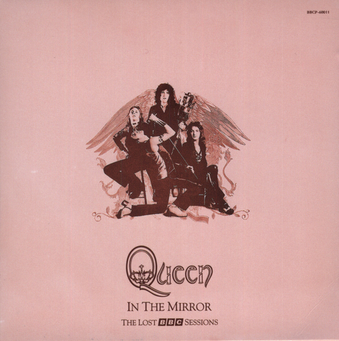 File:Inthemirror.png