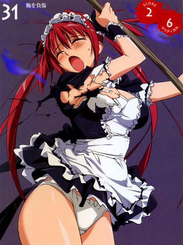 File:Airi 7.jpg