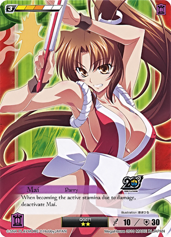 File:MA19.png