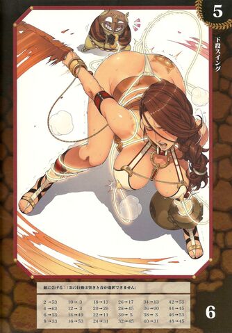 File:Branwen (1).jpg