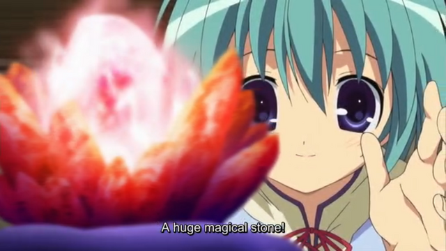 File:A Huge Magical Stone.png