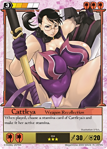 File:C21.png