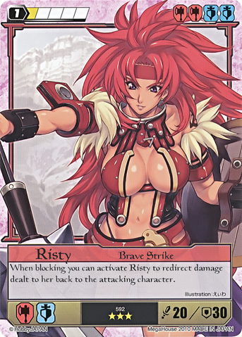 File:R31.png