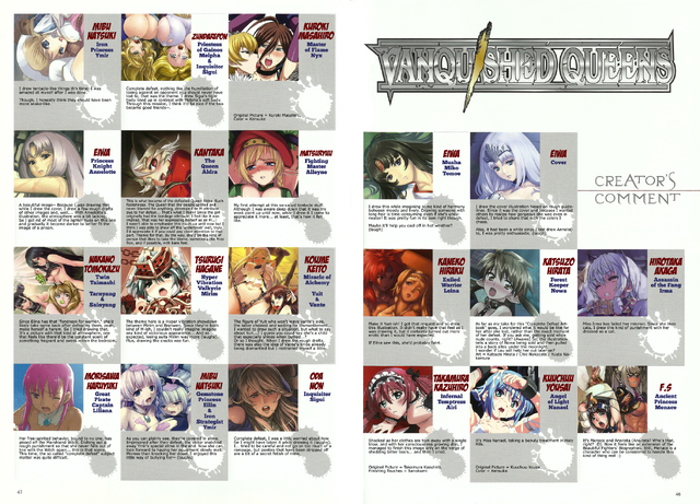 File:VQ01-Comments.png