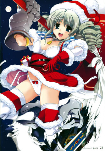 File:Ymir X-Mas 4.jpg