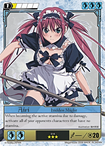 File:A33.png