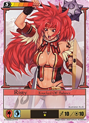File:R29.png