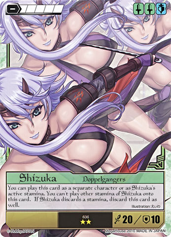 File:S27.png