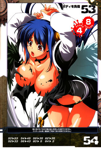File:Dizzy29.jpg