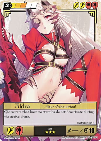 File:AL33.png