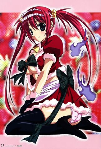 File:Airi Pink.jpg