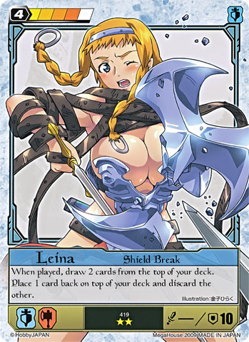 File:L33.png