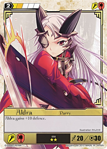 File:AL34.png