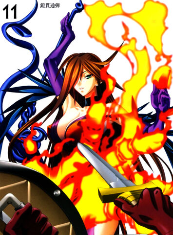 File:Nyx 6.jpg