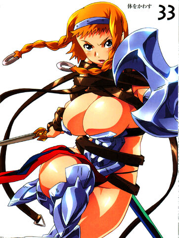 File:QB Reina 18.jpg