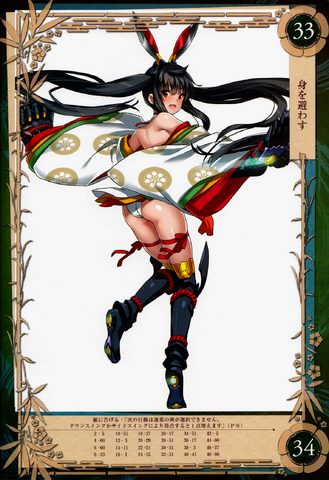 File:Kedit28.png