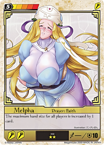 File:ME20.png
