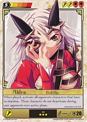 File:AL16.png