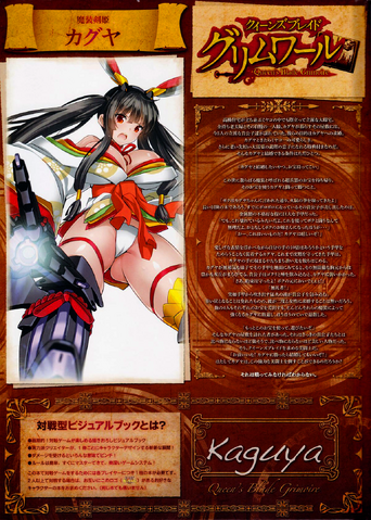 File:Kedit44.png