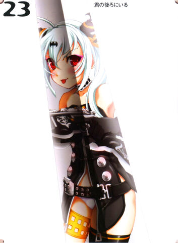 File:Alice012.jpg