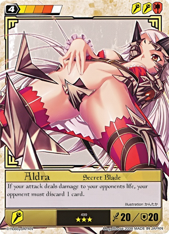 File:AL19.png