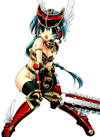 File:Mirim profile.png
