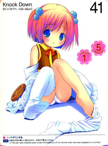 File:Ink Niji (13).jpg