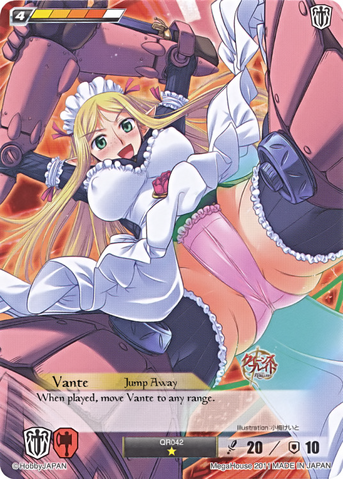 File:V19.png