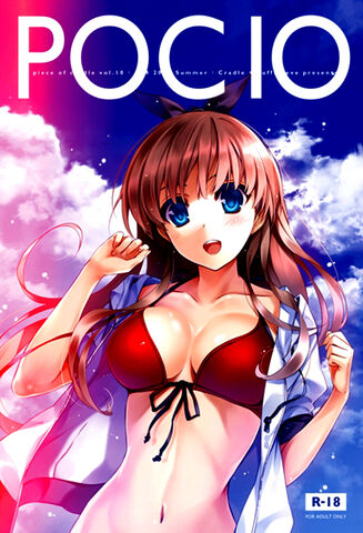 File:Alicia2 zps510c7da6.jpg