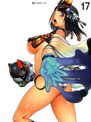 Menasu09