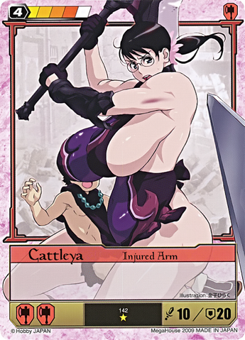 File:C16.png