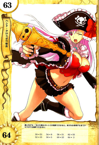 File:Captain liliana 33.jpg