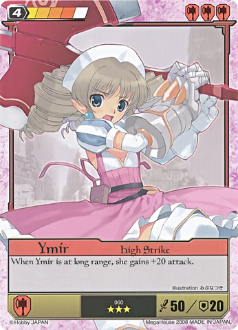 File:Y9.png