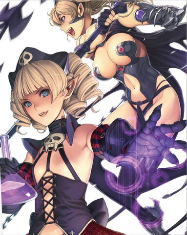 File:YmEl Boxart.jpg