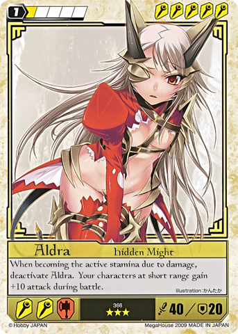 File:AL5.png