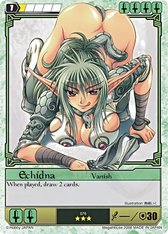 File:E5.png