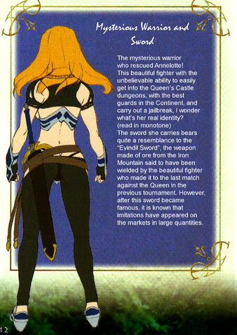File:Maria Summary.jpg