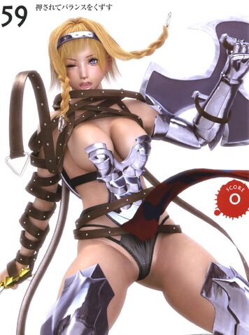 File:Leina3D 59.jpg