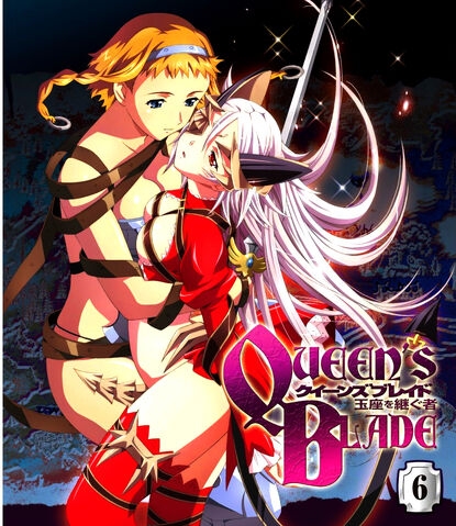 File:QBEE6.jpg