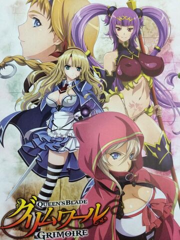 File:Grimoire anime.jpg
