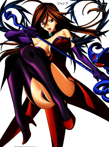 File:Nyx (17).jpg