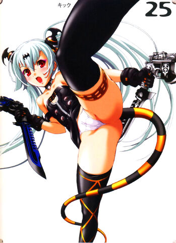 File:Alice 5.jpg