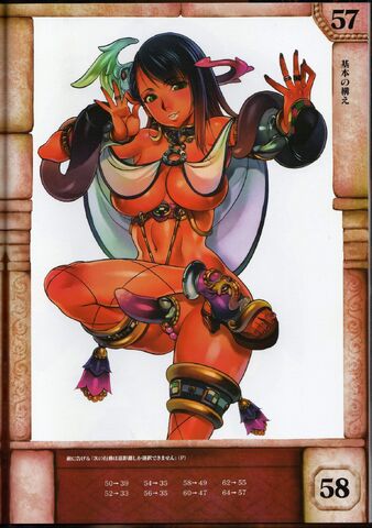 File:LunaLuna036 .jpg