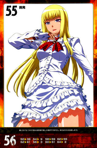 File:Lili2.jpg